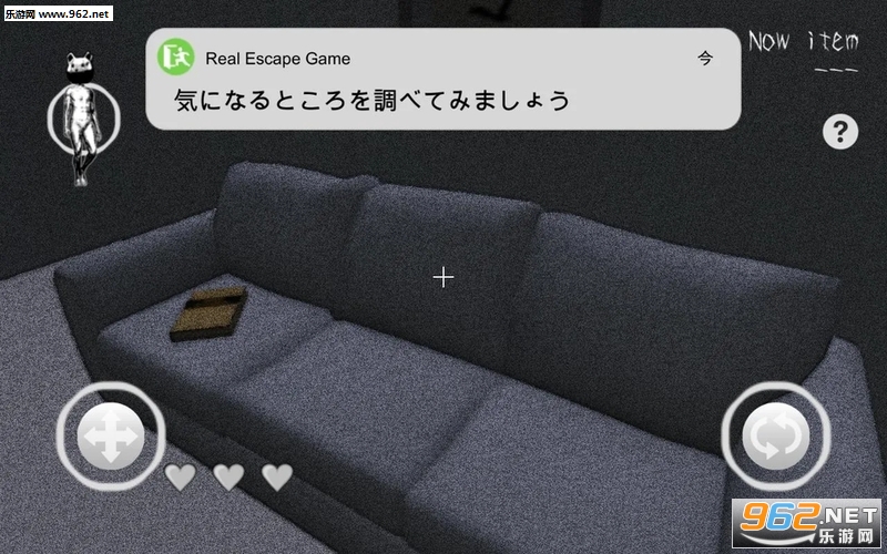 ExitDevil(���ڹ����ΰ�׿��)��ͼ1