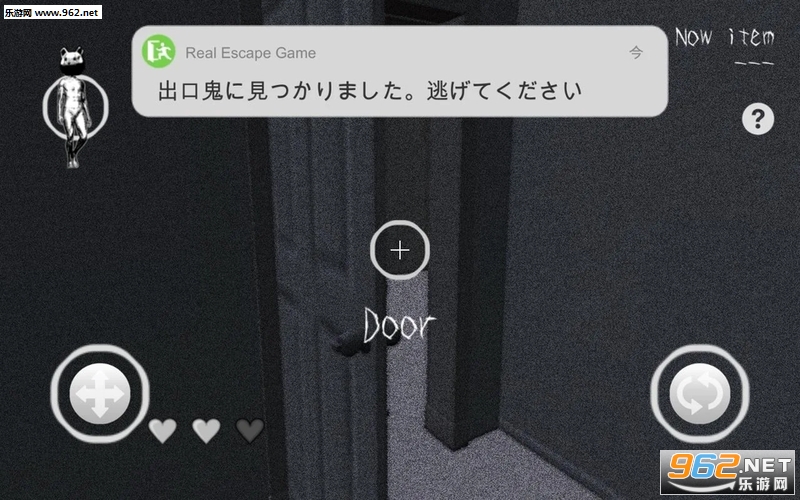 ExitDevil(���ڹ����ΰ�׿��)��ͼ0