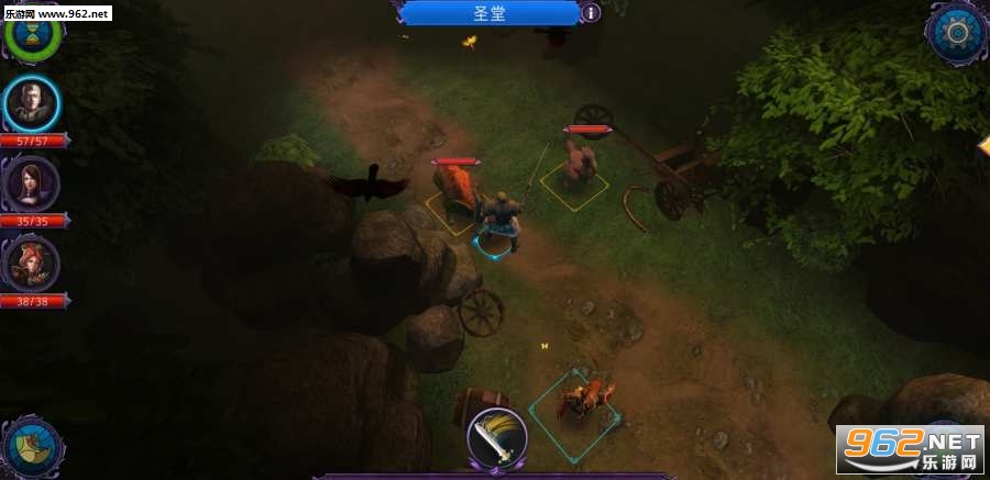 ��ʦmentors��Ϸ������v0.10.4��ͼ4