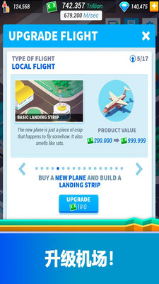 ����������Ϸ(�����������ٷ���)��ͼ3