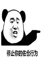 ֹͣ���������Ϊʲô�������