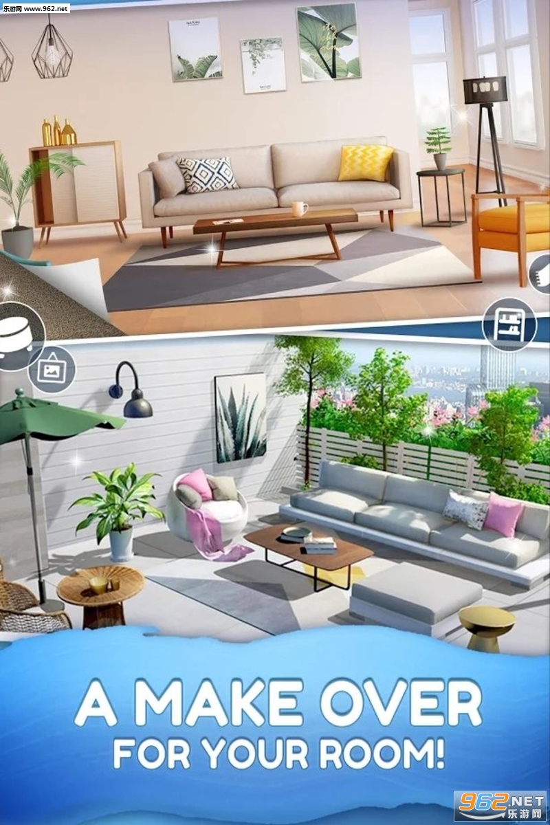 Homecraft安卓版截图1