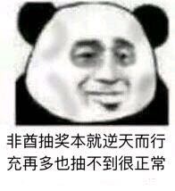 ��ҹ��¼�������ͼ0