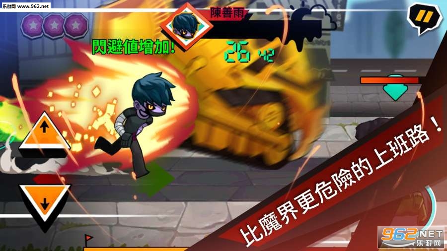�ϰ���ħ����Ϸ�ٷ���v1.0.19��ͼ4