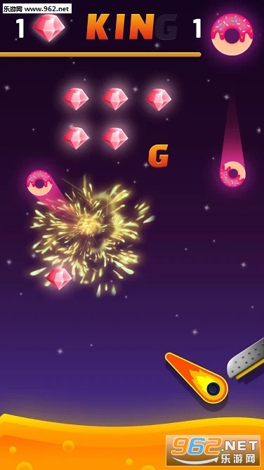Pin King官方版截图1