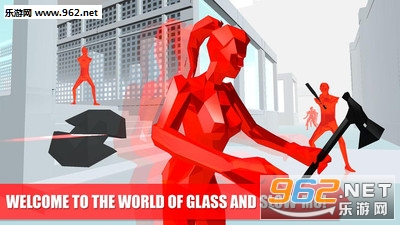 红色目标3D安卓版截图0