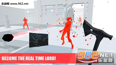 红色目标3D安卓版截图1