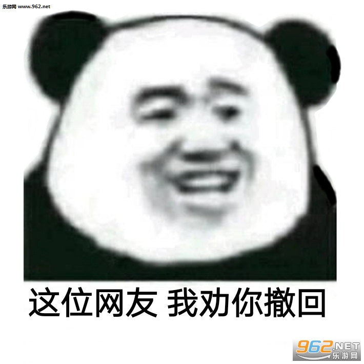 ��λ������Ȱ�������������ͼ3