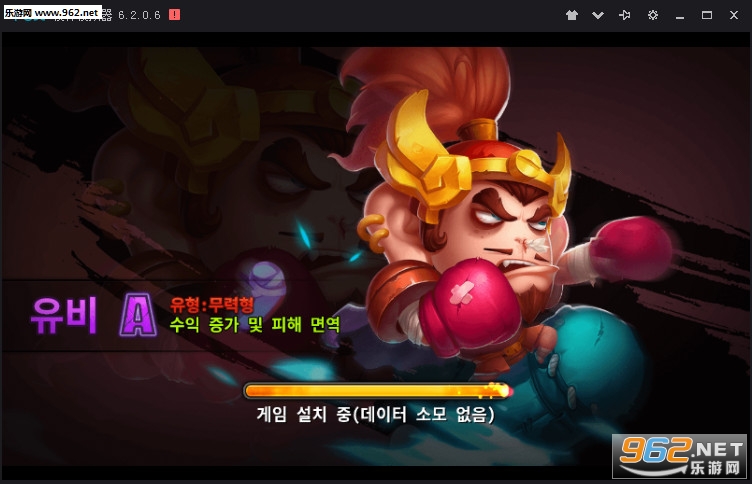 ���Դ���ս��׿���ͼ0