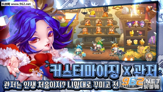 ���Դ���ս��׿���ͼ2