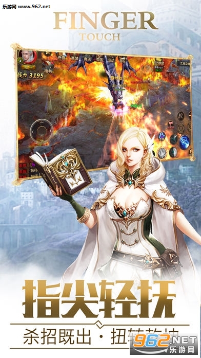 ������v1.1.6.0 ��׿���ͼ0