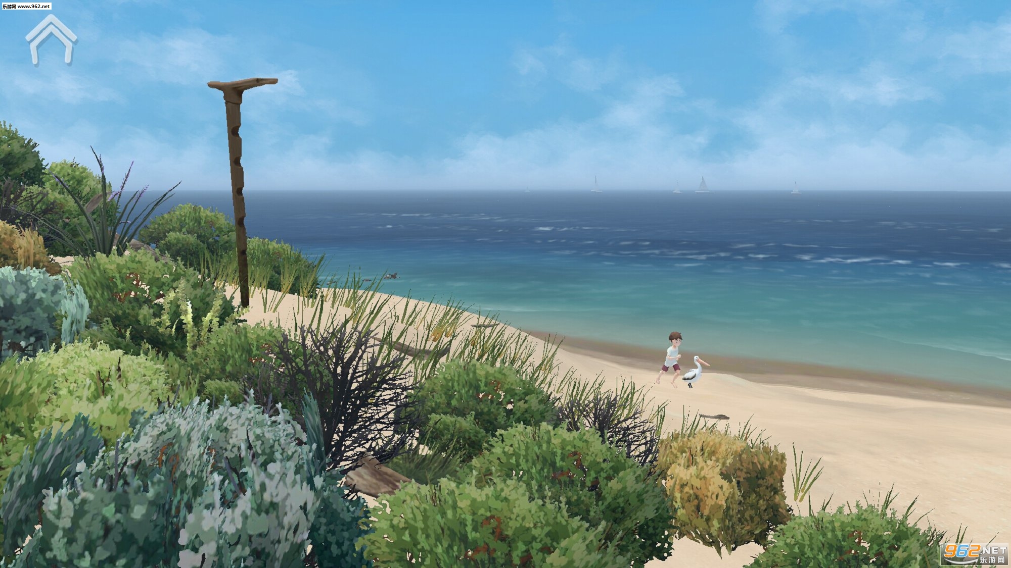 Storm Boy(�к������ɰ�׿��)��ͼ2