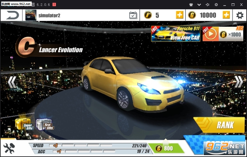 ���޿�Ұ�ɳ��ٷ����ͼ1