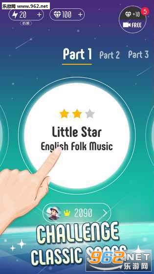 TwistBall�ٷ����ͼ2