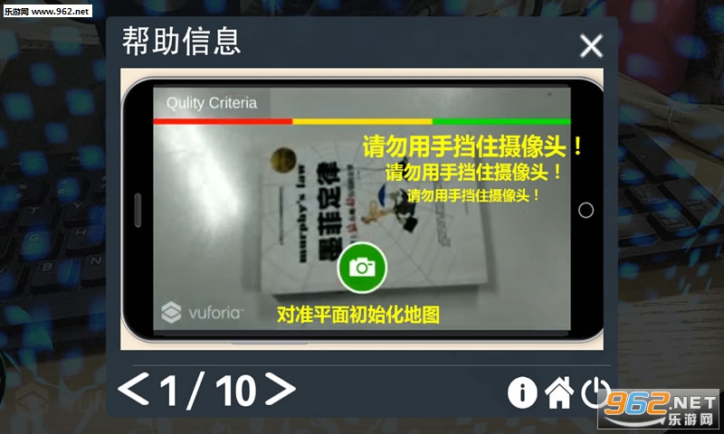 Dimension Walker(����߰�׿��)��ͼ0