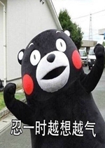 �ܱ�����һʱԽ��Խ�������