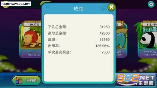 ������ܰ�׿��v1.2.2��ͼ0