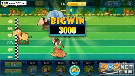 ������ܰ�׿��v1.2.2��ͼ2