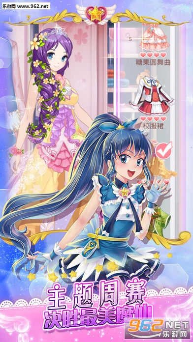 ������Сħ�ɱ���2�ٷ���v1.0.9��ͼ4