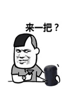 ҡɫ�ӷ��Ʊ����gif