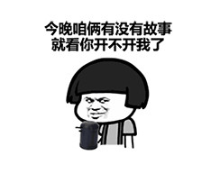 ҡɫ�ӷ��Ʊ����gif��ͼ1