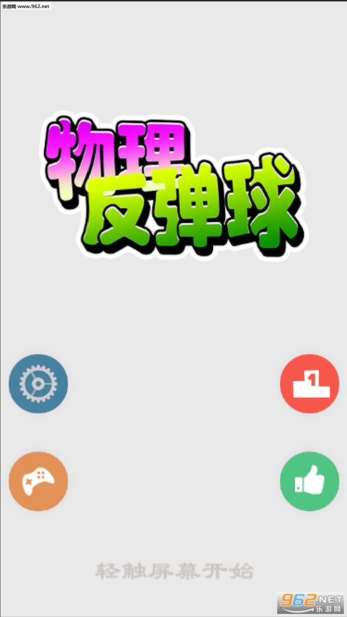 ����������ƻ����1.0.0��ͼ0