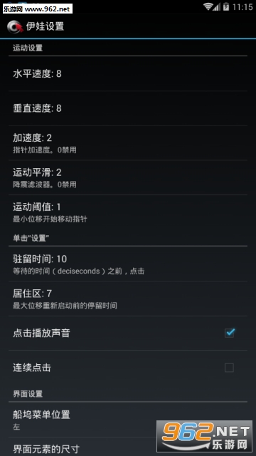 ���޵��沿������İ��ͼ0