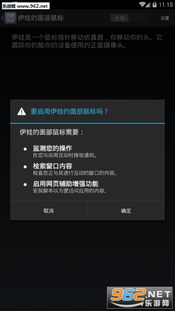 ���޵��沿������İ��ͼ1