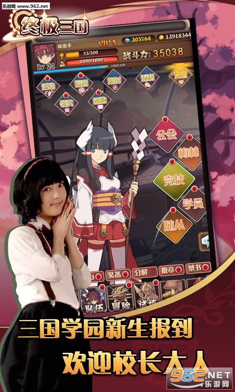 �ռ�����bt��v1.0��ͼ1