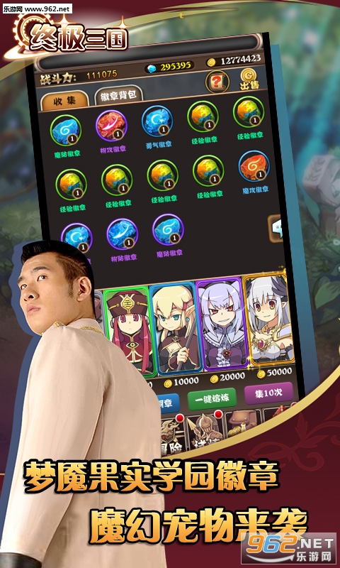 �ռ�����bt��v1.0��ͼ3