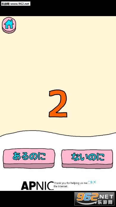 �H���ˤ�֤��줿���ȣ�(���׺�����������)v1.5��ͼ1