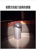 ��Ҫ�����ҽ���ʱ�ĸо������