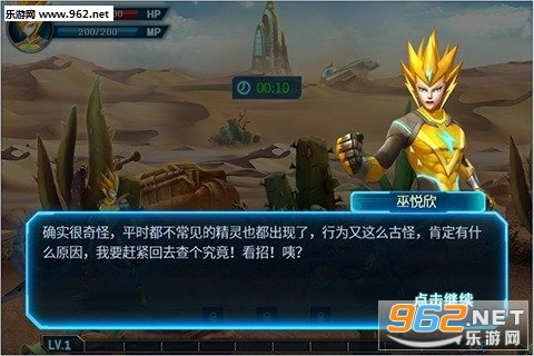 ����������������ܶ������ͼ4