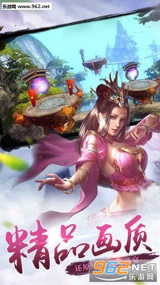 �µ���Ӱ��׿���ͼ0