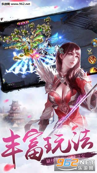 �µ���Ӱ��׿���ͼ2