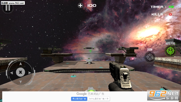 Death Match Battle Arena�ٷ����ͼ2