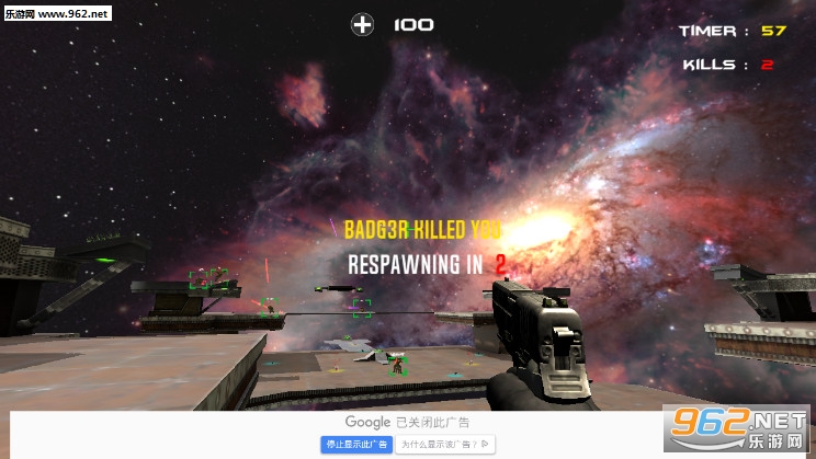 Death Match Battle Arena�ٷ����ͼ3