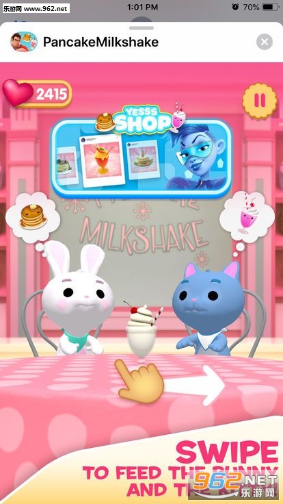 Pancake Milkshake��׿���ͼ3