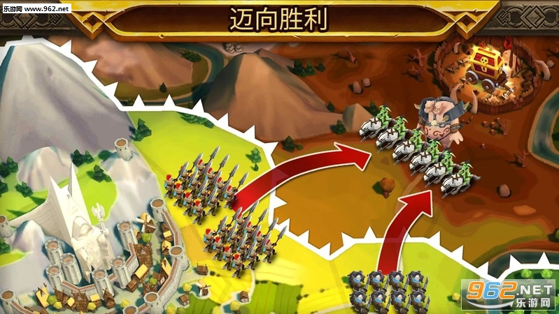 Warlords(皇家军阀安卓版)截图0