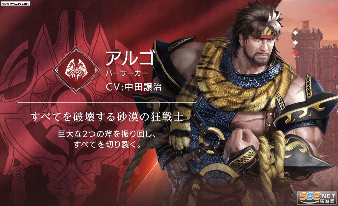 FAITH安卓版截图1