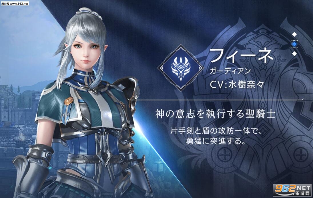 FAITH安卓版截图3