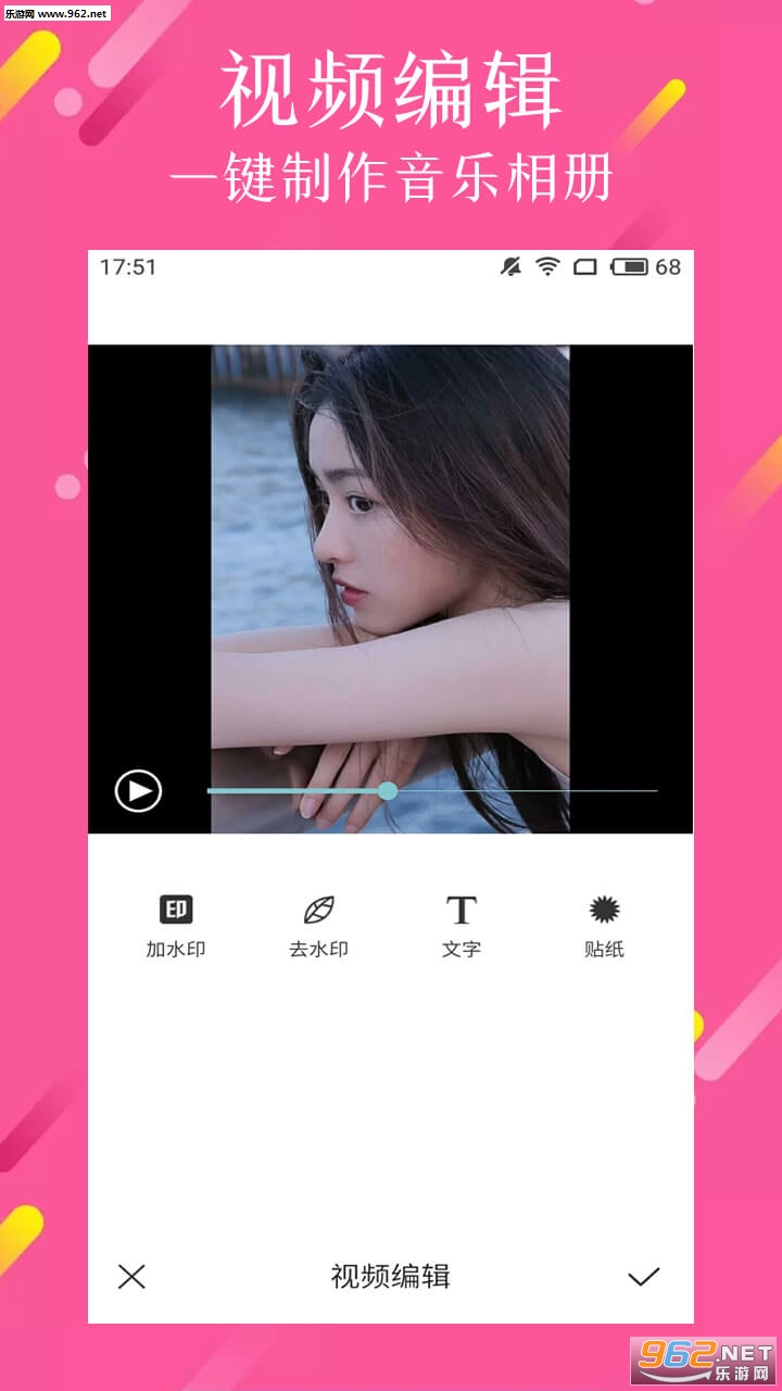 ΢����Ƶ����������ͼ1