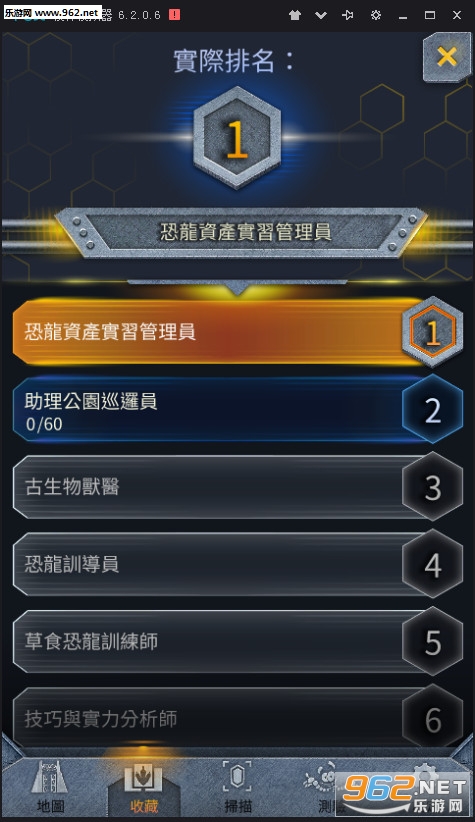 ٪�޼��������ల׿��v1.5��ͼ3