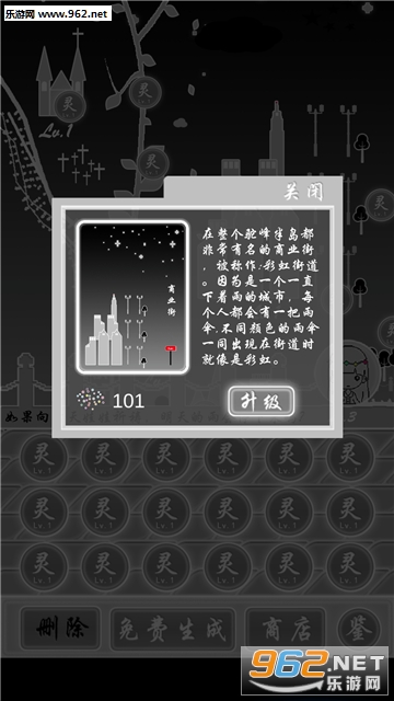Ѱ��ٷ����ͼ1