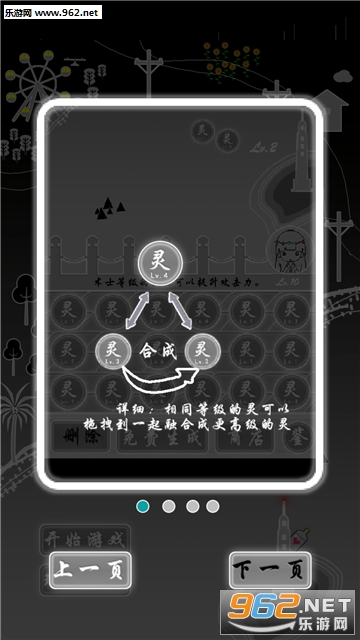 Ѱ��ٷ����ͼ2