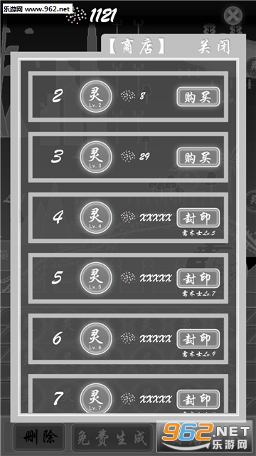 Ѱ��ٷ����ͼ5
