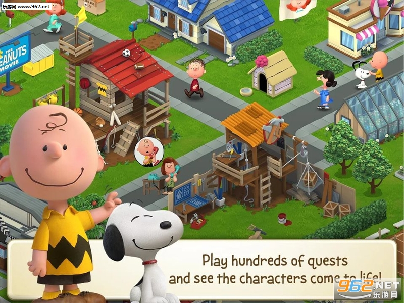 Snoopy(ʷŬ��С�������Ϸ)��ͼ1