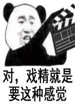 ��Ϸ������Ҫ���ָо������