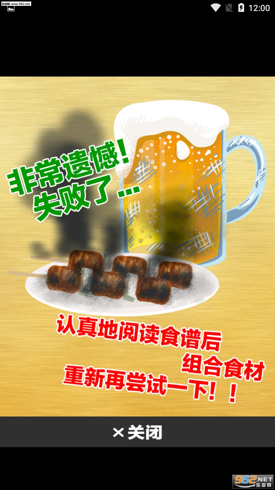 �Ӿ��ݴ��˰�׿���ͼ0