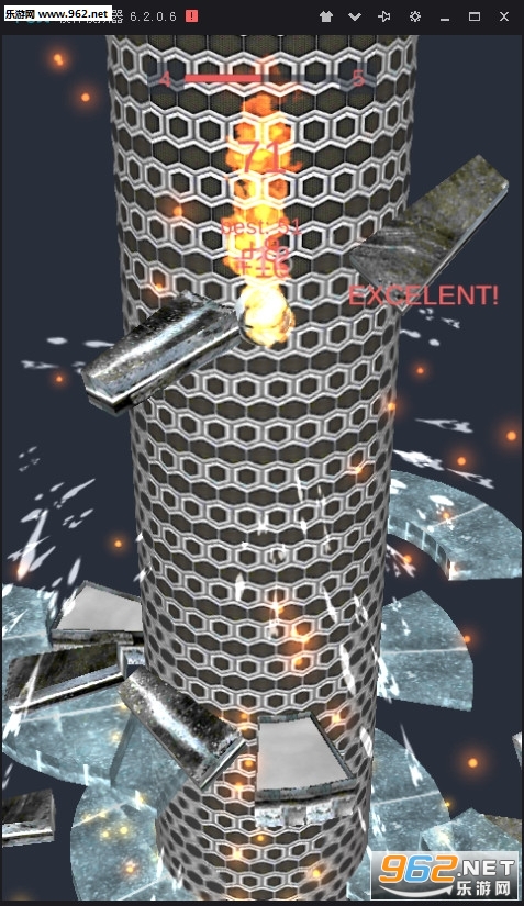 火球下落官方版截图2